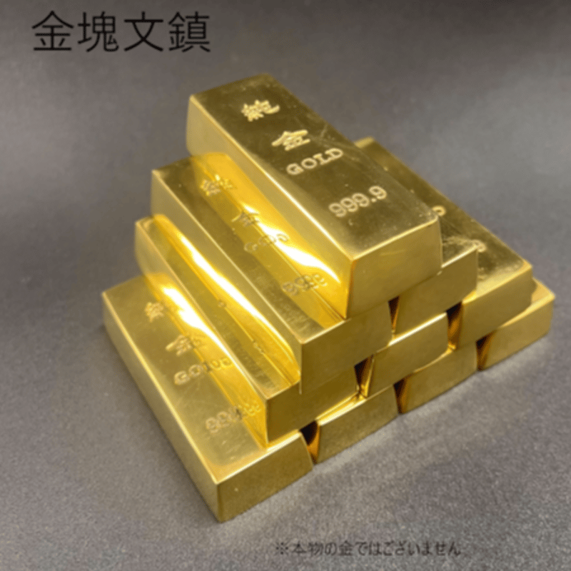 時代　中国　銅製　文鎮　銘入　送料込み250208 時代 中国 銅製 文鎮 銘入 送料込み250208 彫刻・オブジェ