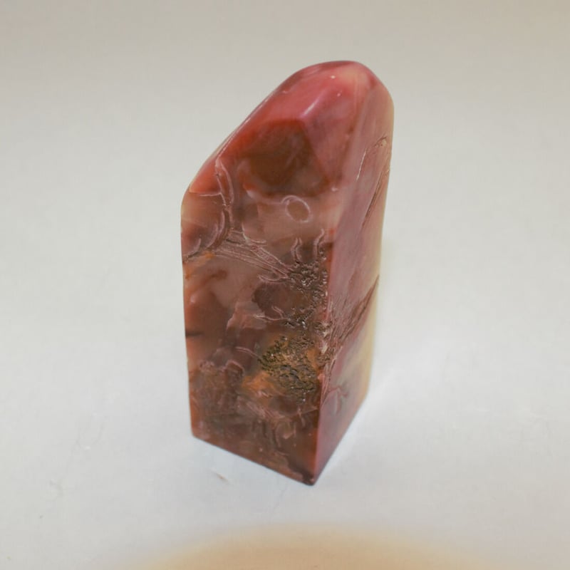 篆刻印材　中国 成品闲章成品篆刻国画引首章压角章藏书章随型印章