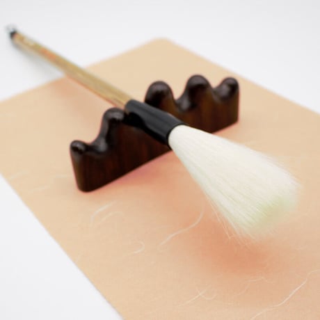 細光鋒羊毛筆「菊里 波」直径12.0mm×穂先出丈69mm
