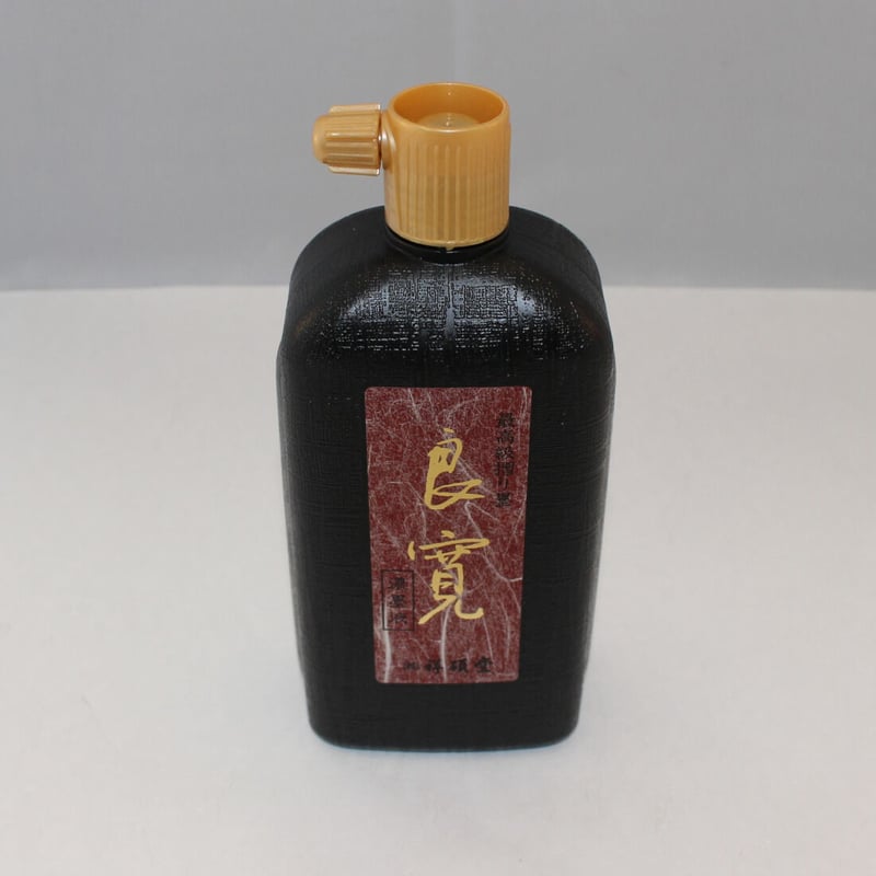 祥碩堂『良寛』濃墨液500ml 定価￥7150(税込) | 創業寛文12年 菊屋公式