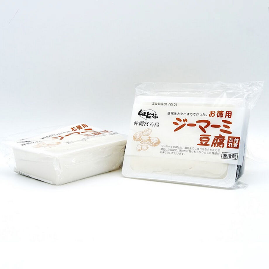 宮古島ジーマーミ豆腐 340g | 宮古島のしまとうふ