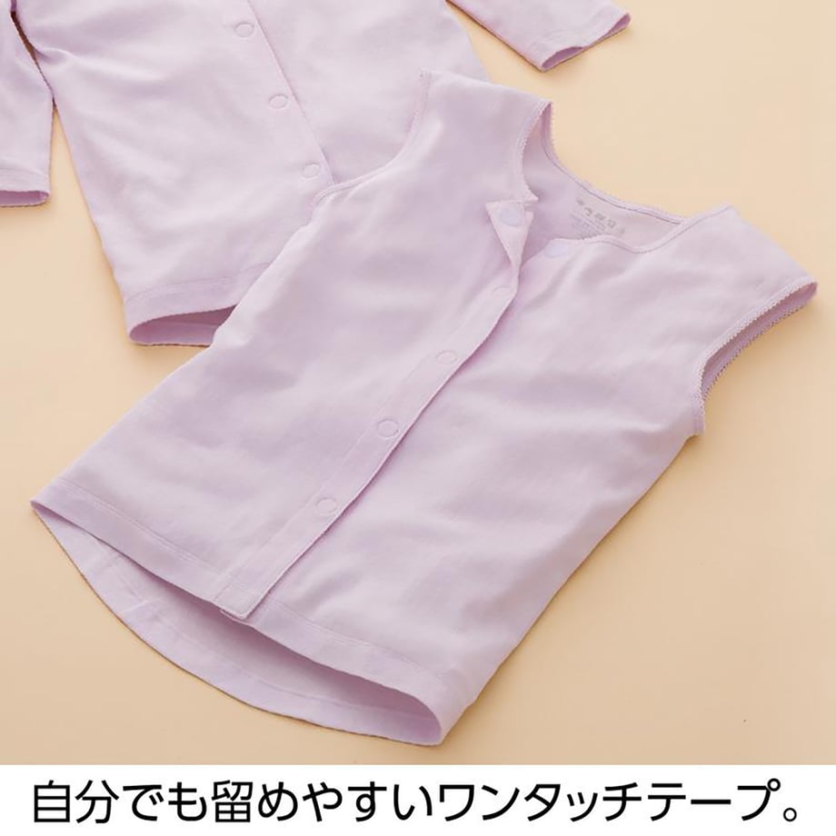 68e3859befd70e00017b0448