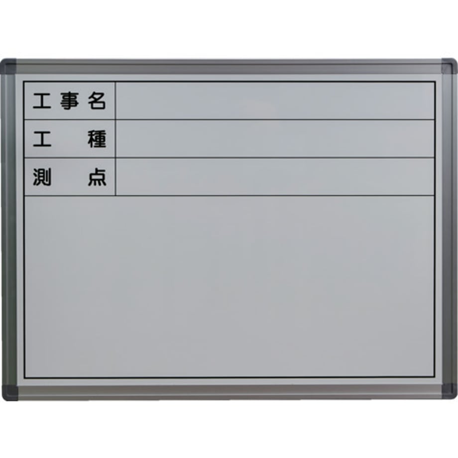 6937c8712dae180001e8593d