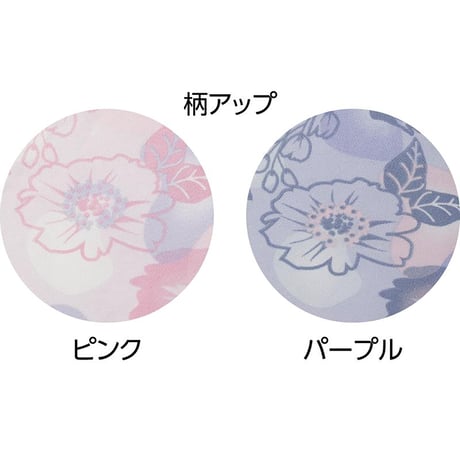 のびのびストレッチホックパジャマ パープル ●ディーエーピー【取寄せ商品】