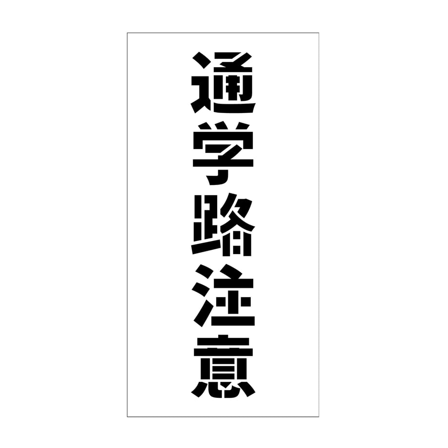 6858e7e50b53bc000125d7b2