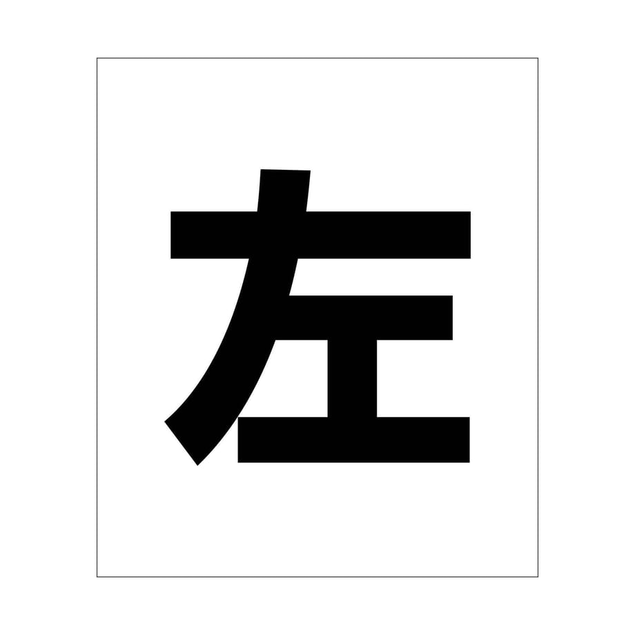 6858e85a0b53bc000125d816