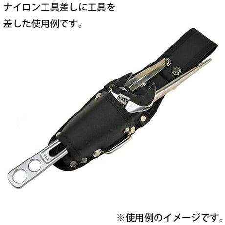 ナイロン工具差し　Ｆ F●金井産業【取寄せ商品】