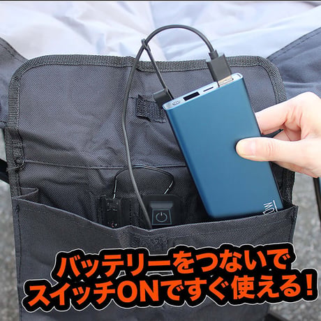 ＹＡＲＤＦＯＲＣＥ　折りたたみヒートチェア　アウトドア　レジャー　屋外作業　防寒 釣り●キャンプ場●折りたたみ●収納袋付き●YARDFORCE●ヤードフォース【取寄せ商品】
