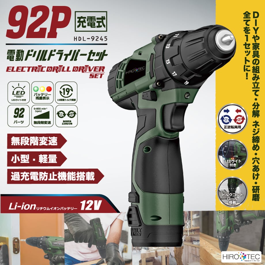 6566e043ff05040001f4322d