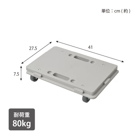 ホームキャリ　モカ HC-MC●ホームキャリ　モカ●日東 HC-MC●ホームキャリ　モカ●日東【取寄せ商品】
