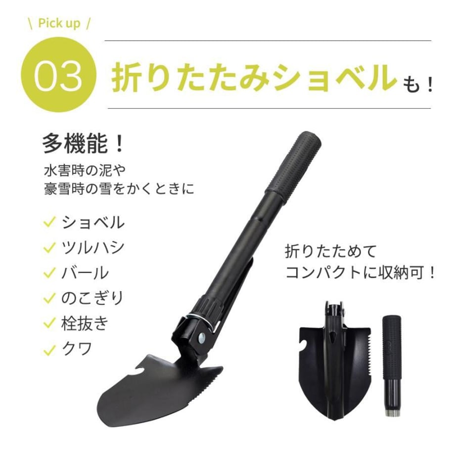 68e8a868df87740001a7f88b
