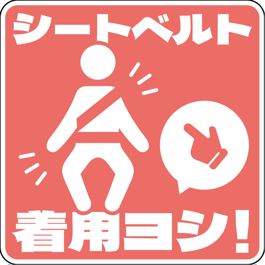67dd15c3f0ab5a0001b53e77