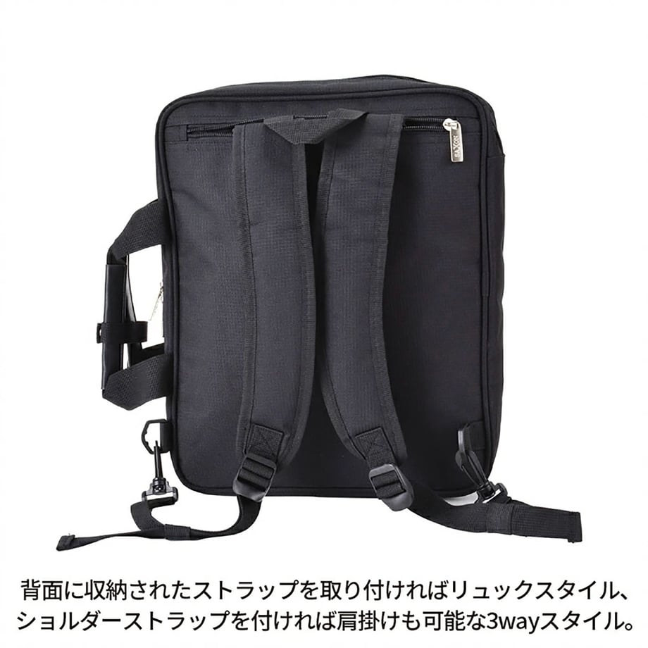 67e3a2c7589ed60001996fa4