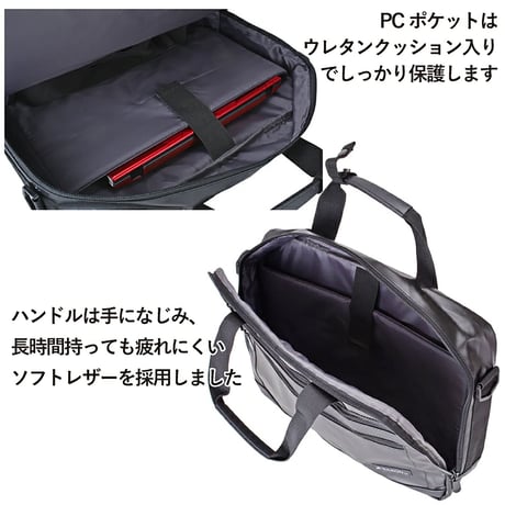 ＳＡＸＯＮ　２ｗａｙ　ビジネスバッグ　５２２４　ブラック 5224●ＳＡＸＯＮ　２ｗａｙ　ビジネスバッグ　５２２４　ブラック●スワン 5224【取寄せ商品】