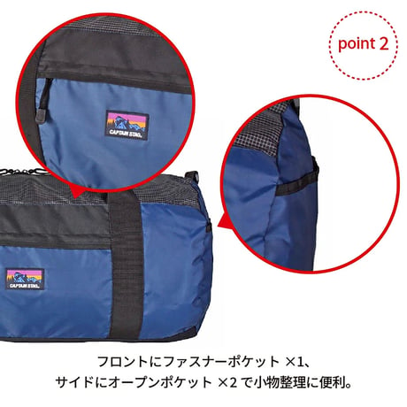 ＣＡＰＴＡＩＮ　ＳＴＡＧ　ロールボストンバッグ　４７Ｌ　１３２５　レッド 1325●ＣＡＰＴＡＩＮ　ＳＴＡＧ　ロールボストンバッグ　４７Ｌ　１３２５　レッド【取寄せ商品】