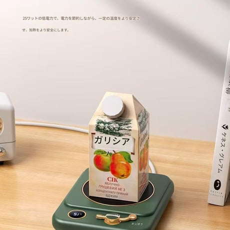 ﾚｺｰﾄﾞﾃﾞｻﾞｲﾝｶｯﾌﾟｳｫｰﾏｰUSB K22 カップウォーマー USB式 3段階温度調節 静音 自動電源オフ レコード型 おしゃれ  オフィス 卓上 温め コーヒー マグカップウォーマー