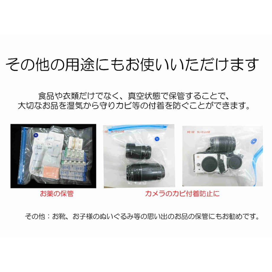 67b5a81e2ead370001422389