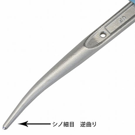 ＴＯＰ　両口ラチェットレンチ　復活　銀 RM-17X21NSF●ＴＯＰ　両口ラチェットレンチ　復活　銀●金井産業【取寄せ商品】