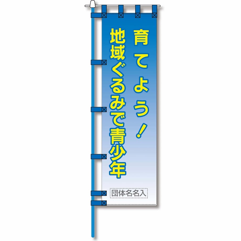 65fbe2eb73ce6e00013efaa7
