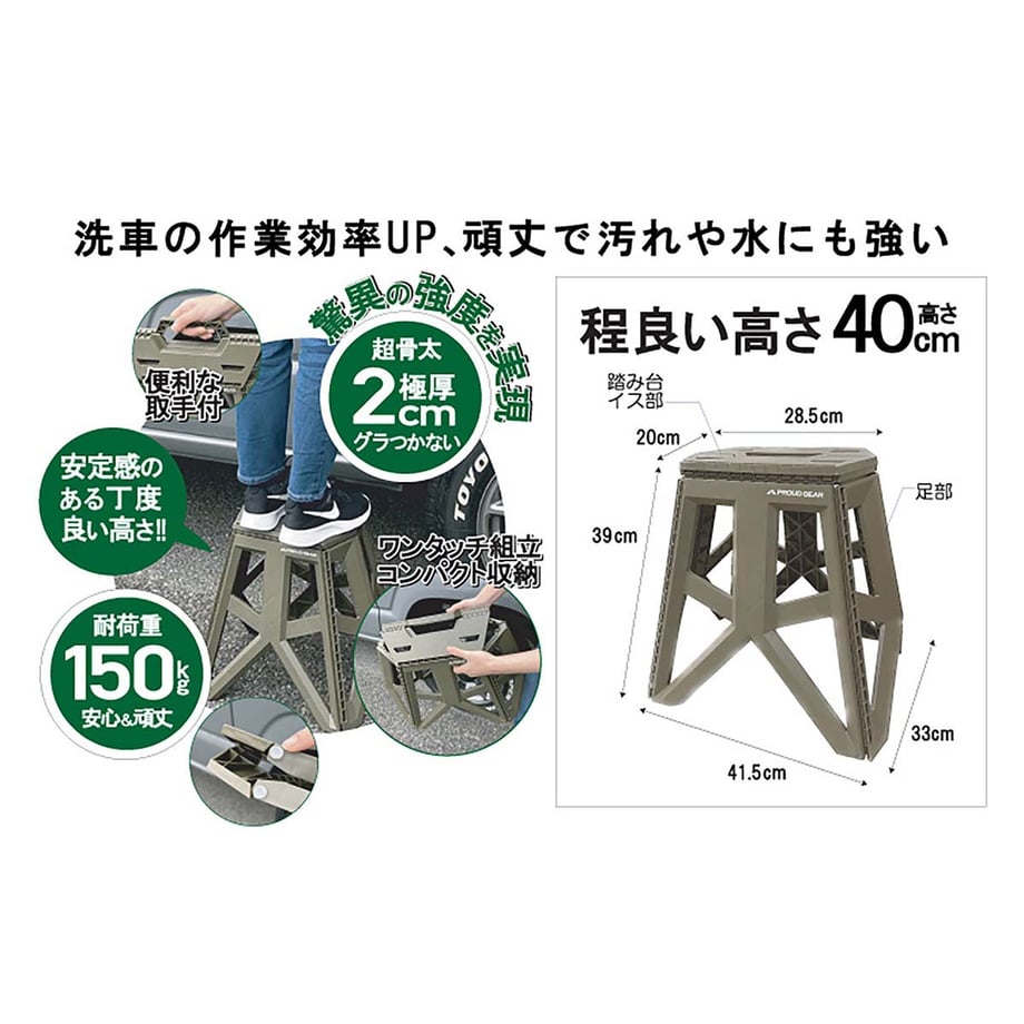 682407dd45c8a900010d75f9