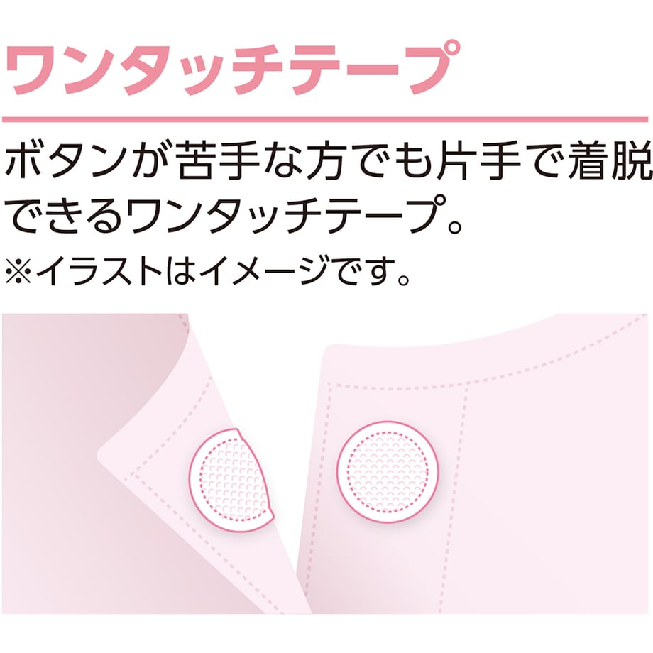 6736c966eb496f0001a8628d