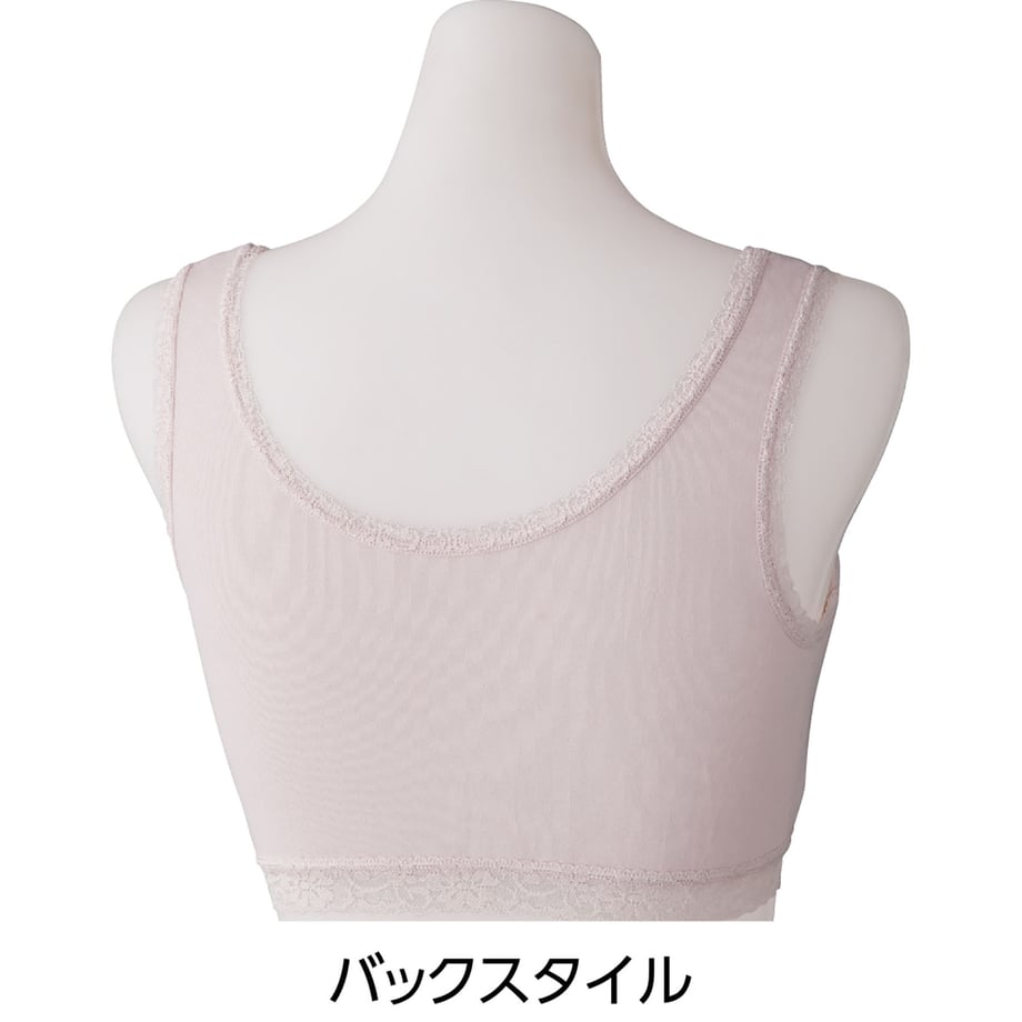 670395db5793b5000115763d