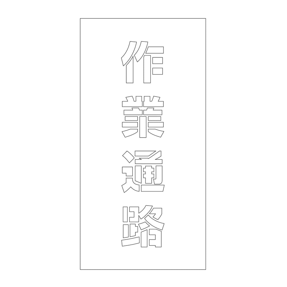 6858e7210b53bc000125d714