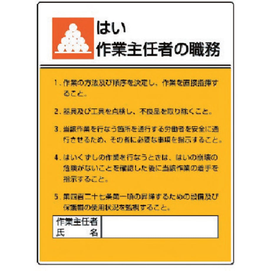 695cbad613edcc0001a6fc0e