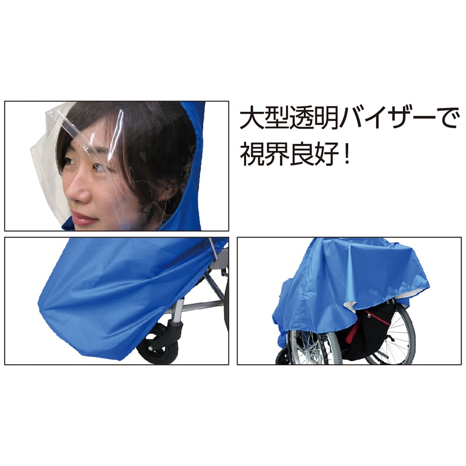 66debc071008560001a9d3c6