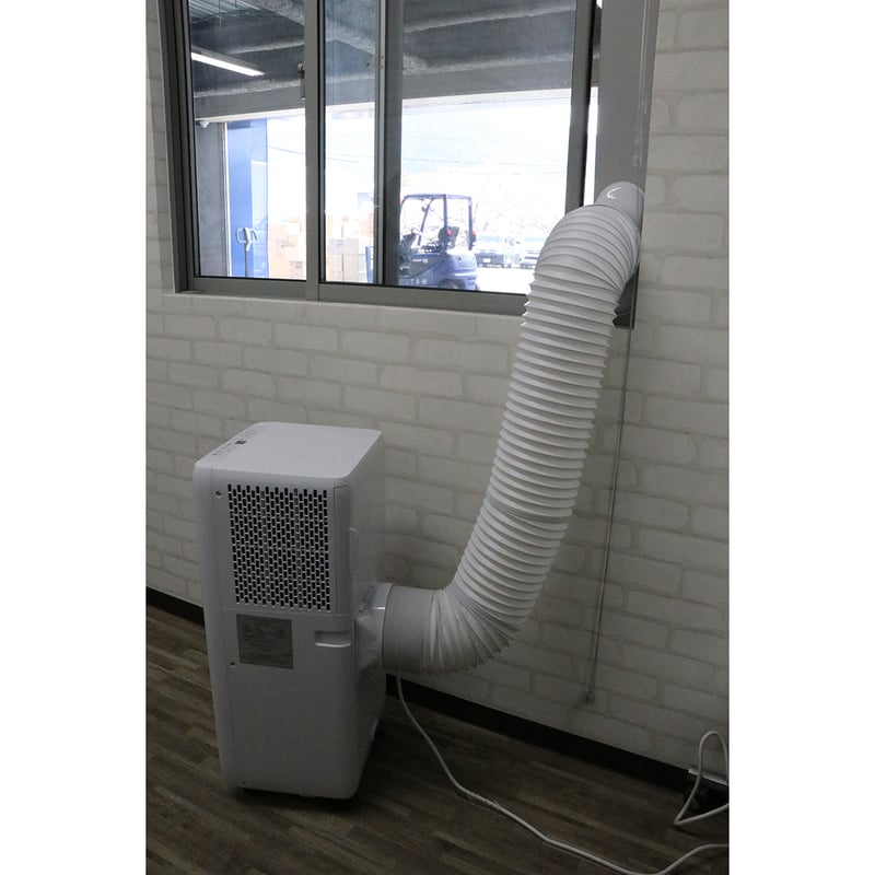 ポータブルスポットクーラー ブルーグレー HDL-9695○ポータブル