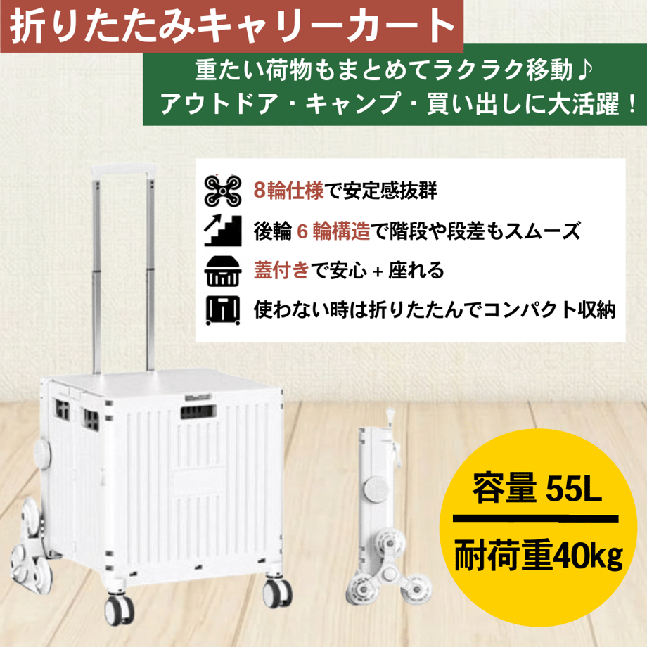 685515b9a7f9cb0001bb35d0