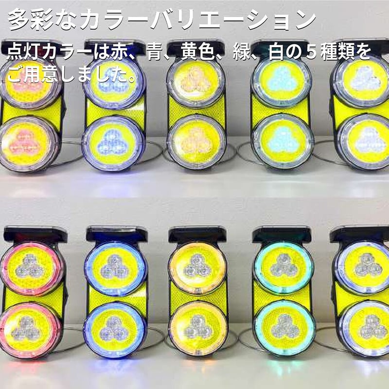 GPSハイブリッドソーラーライト(青) ソーラー充電 乾電池にも GPSハイブリッドソーラーライト(青) ソーラー充電 乾電池にも