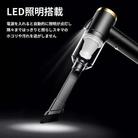 折り畳み式掃除機Compact Vacuum Cleaner(Q8) ハンディクリーナー 折り畳み式 コードレス 充電式 軽量 コンパクト 車用 掃除機 折りたたみ