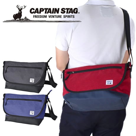 ＣＡＰＴＡＩＮ　ＳＴＡＧ　メッセンジャーバッグ　１２７４　ネイビー 1274●ＣＡＰＴＡＩＮ　ＳＴＡＧ　メッセンジャーバッグ　１２７４　ネイビー●スワン 1274【取寄せ商品】