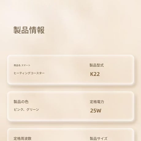 ﾚｺｰﾄﾞﾃﾞｻﾞｲﾝｶｯﾌﾟｳｫｰﾏｰUSB K22 カップウォーマー USB式 3段階温度調節 静音 自動電源オフ レコード型 おしゃれ  オフィス 卓上 温め コーヒー マグカップウォーマー