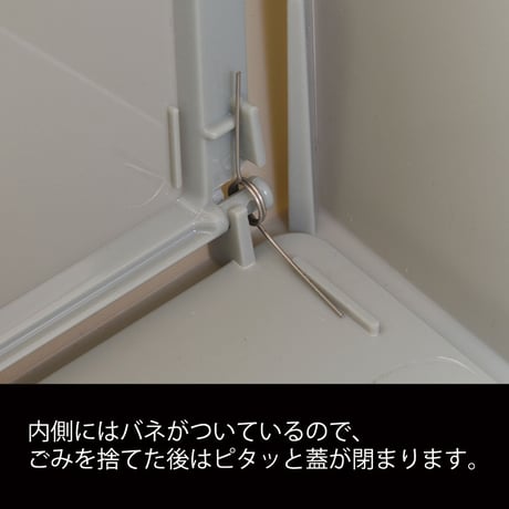 スタッキングペール３０Ｌ　スリム　ブラウン　ＬＦＳ－７６０ＢＲ 東谷株式会社