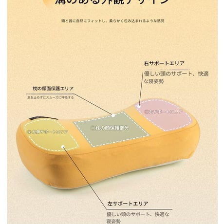 携帯用折り畳み枕(緑) HK24SS043 折りたたみ枕 アウトドア ピロー コンパクト 携帯枕 キャンプ 車中泊 登山 収納袋付き 快眠グッズ