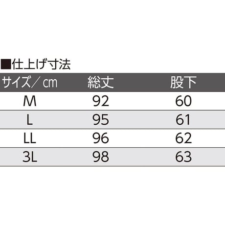 ダンボールニットパンツ パープル●ディーエーピー【取寄せ商品】