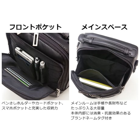 ＳＡＸＯＮ　牛革ショルダーバッグ縦型　５０４６　ブラック 5046●ＳＡＸＯＮ　牛革ショルダーバッグ縦型　５０４６　ブラック●スワン 5046【取寄せ商品】