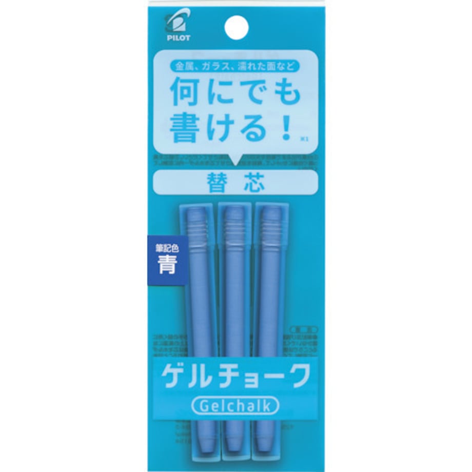 6940c4c82ebc220001a7ae62