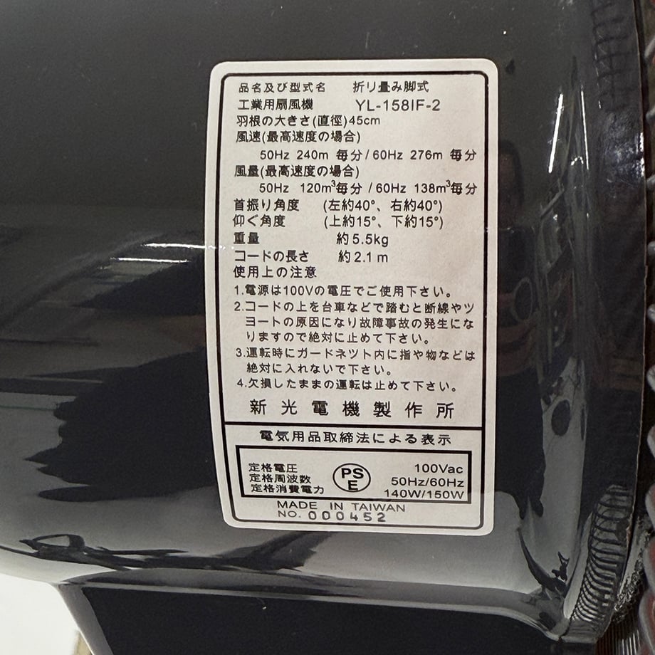 6870a7aeb3910e00019a6043