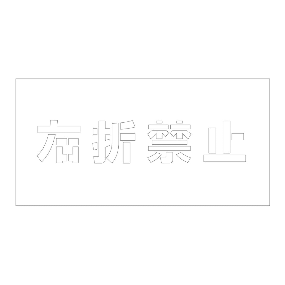 6858e6950b53bc000125d6a4