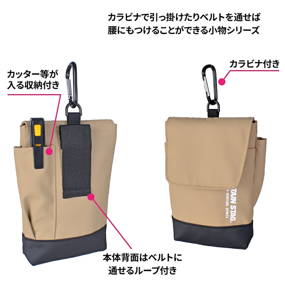 67e3a128589ed60001996ea1