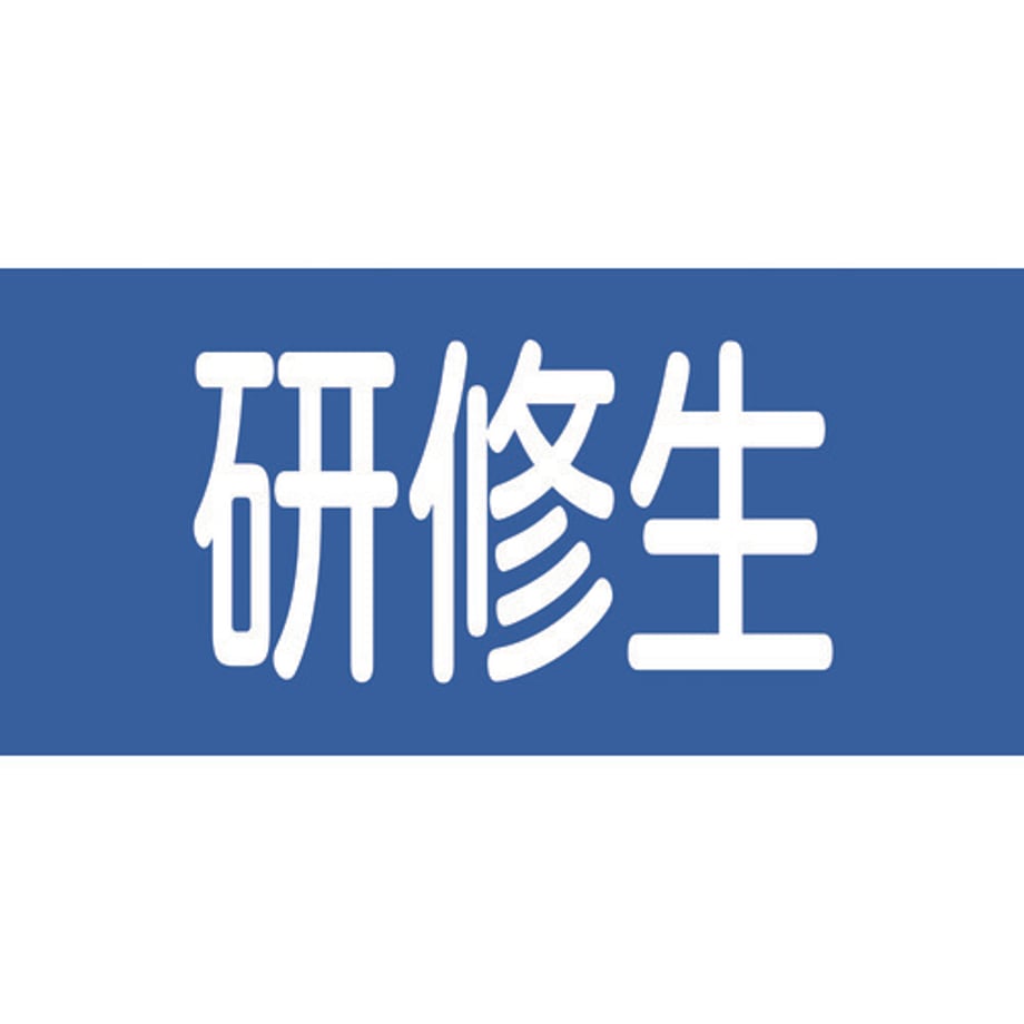 695b41c7e22e240001b237e6