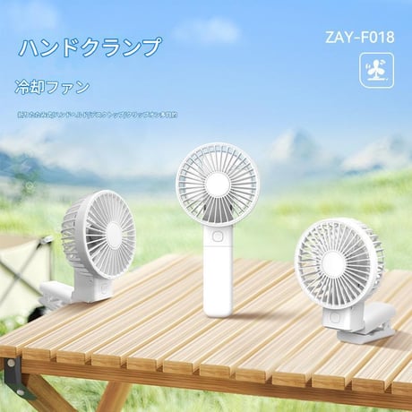 【レア】HELLO KITTY 卓上扇風機 クリップ　白/赤　CK105 レア】HELLO KITTY 卓上扇風機 クリップ 白/赤 CK105 おおたけ
