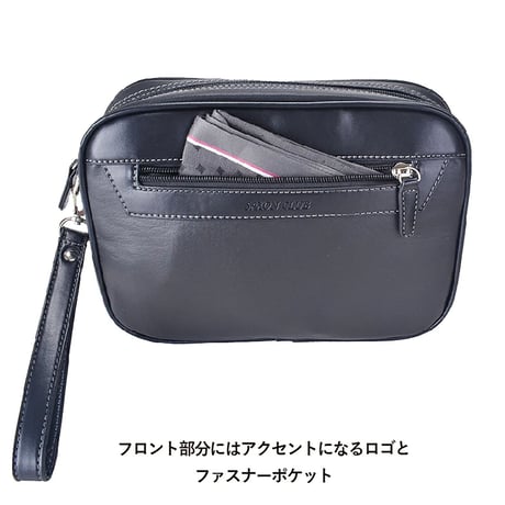 ＳＡＸＯＮ　丸型ポーチ　５２３１　ブラック 5231●ＳＡＸＯＮ　丸型ポーチ　５２３１　ブラック●スワン 5231【取寄せ商品】
