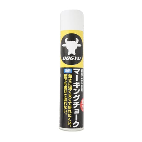 チョーク棒　2000（チョーク付） 2000（チョーク付）●土牛産業 2000（チョーク付）●チョーク棒　2000（チョーク付）●土牛産業【取寄せ商品】
