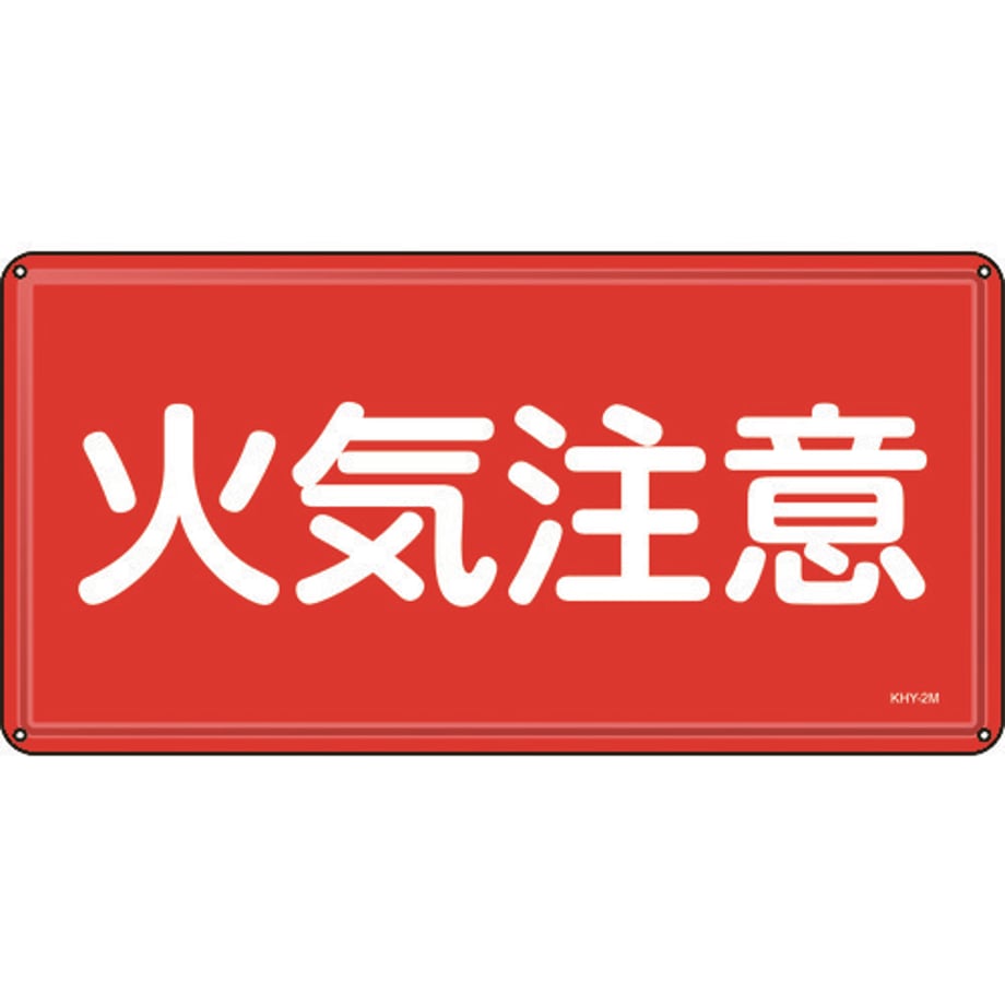 695cbb3313edcc0001a6fce2