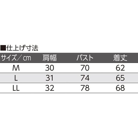 ラン型インナー ピンク●ディーエーピー【取寄せ商品】