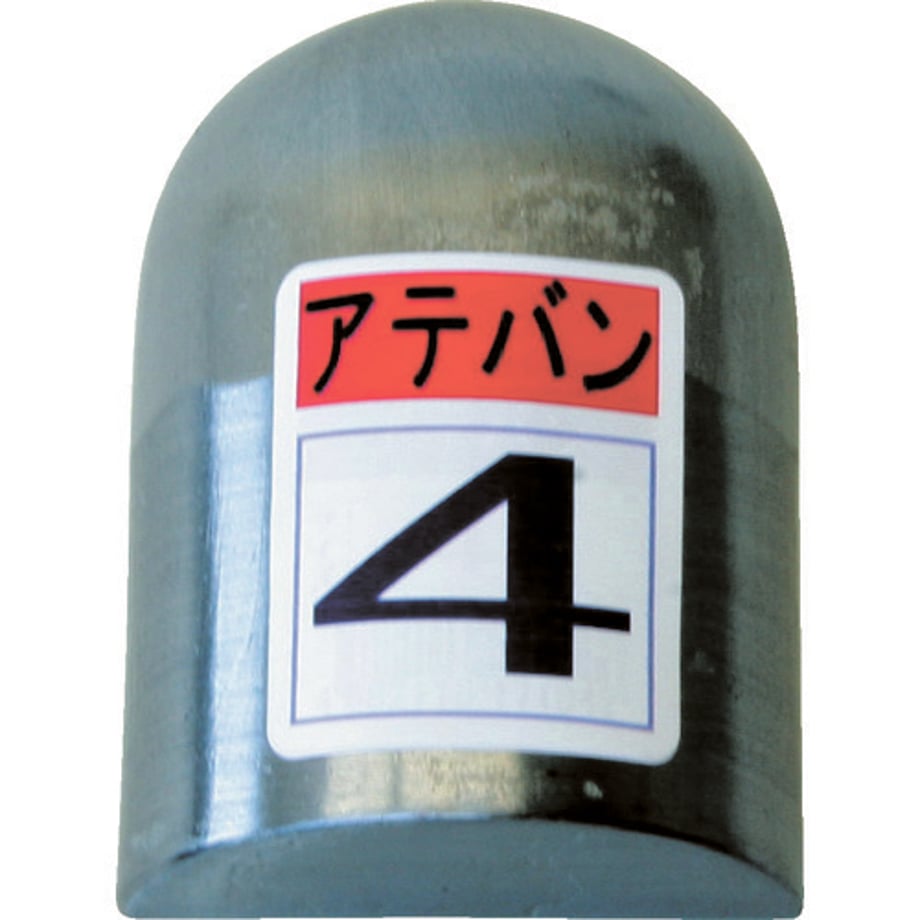 694f2112712e6e0001ab7dd9